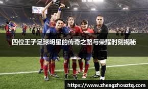 印第安韦尔斯网球大师赛｜ 萨巴伦卡闯女单8强 阿卡距男单三连霸又近一步