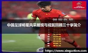 波切蒂诺：未来可能重返英超；我在蓝军的处境与马雷斯卡不同