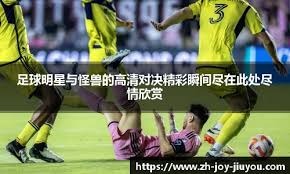 从比赛到人生的距离