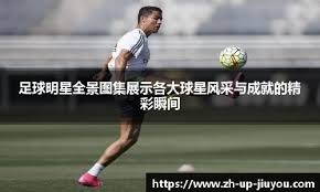 [CBA]王岚嵚强突 强对抗后折叠抛投得手