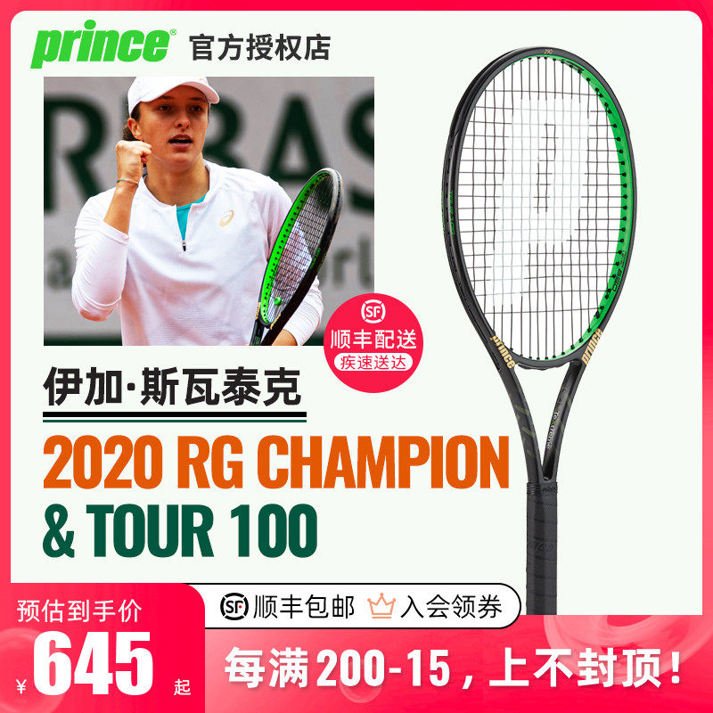 的短期繁荣 的短期繁荣