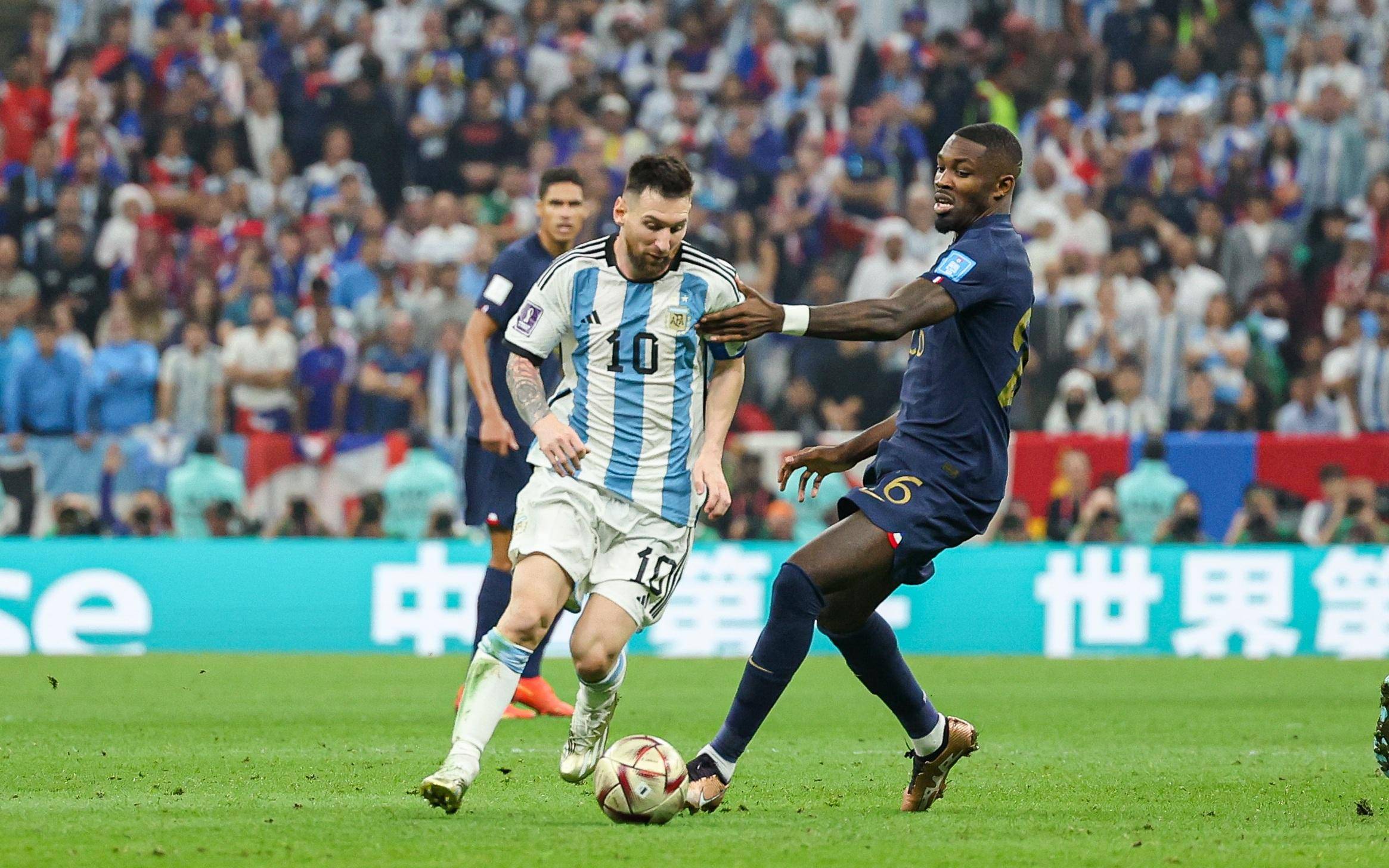 巴塞罗那带 巴塞罗那带