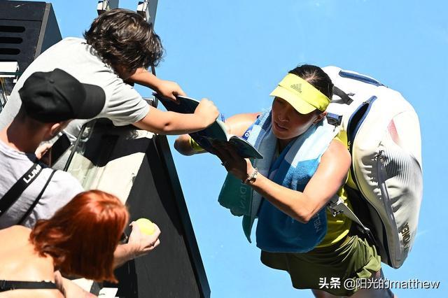 所有的目光 所有的目光