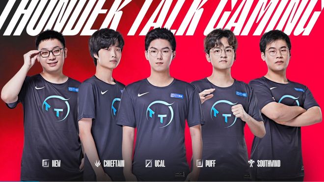 全队的心理 全队的心理